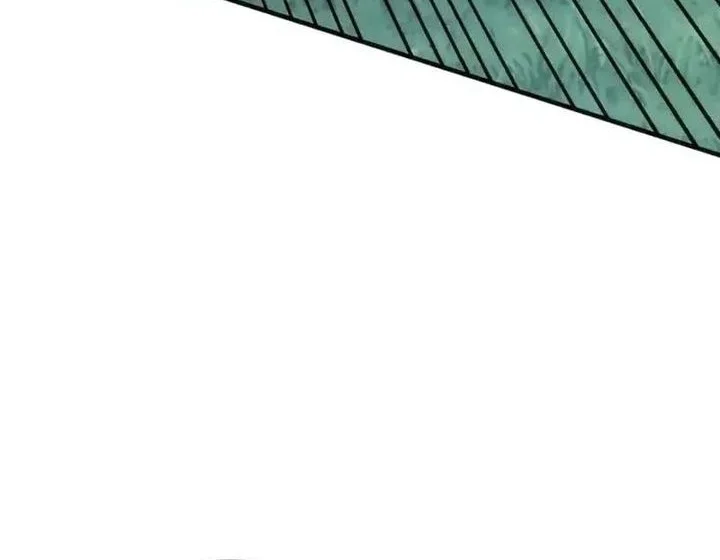 Infinite Evolution Starting from Zero Chapter 71 Gambar 4