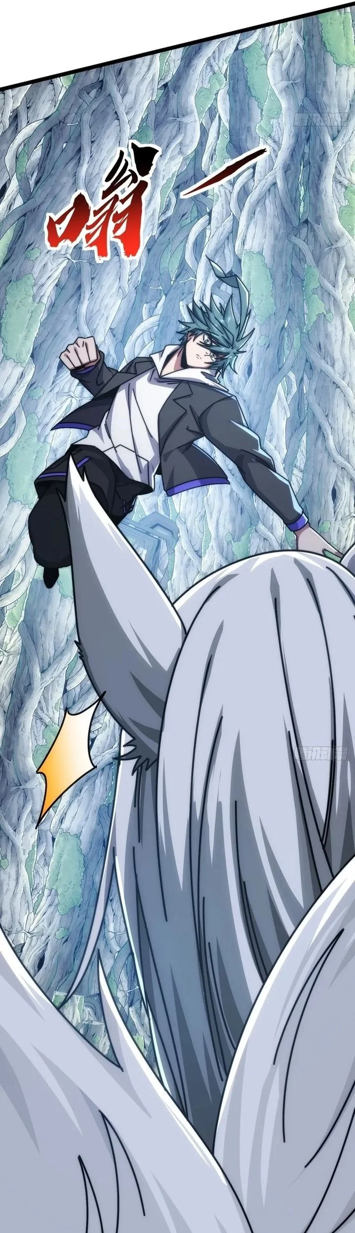 Infinite Evolution Starting from Zero Chapter 72 Gambar 24