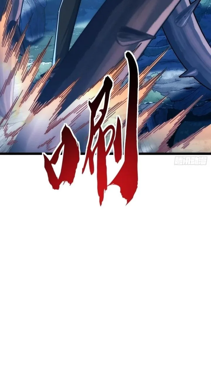 Infinite Evolution Starting from Zero Chapter 72 Gambar 42