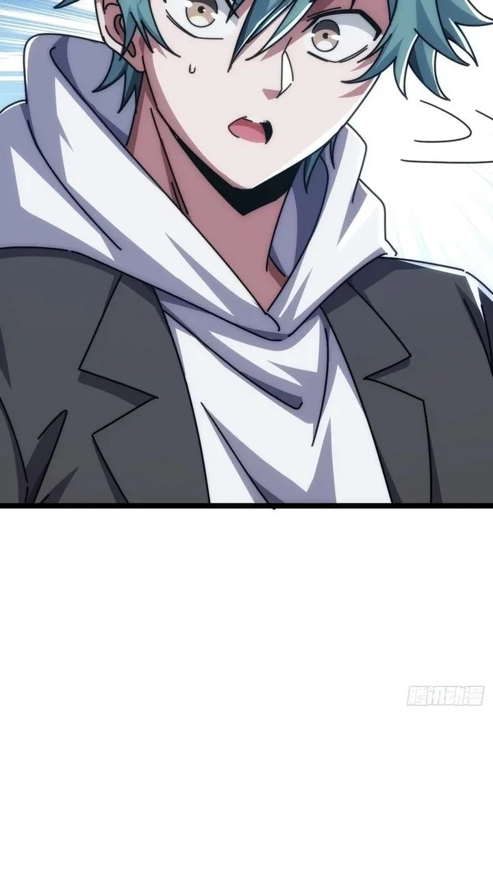 Infinite Evolution Starting from Zero Chapter 72 Gambar 10