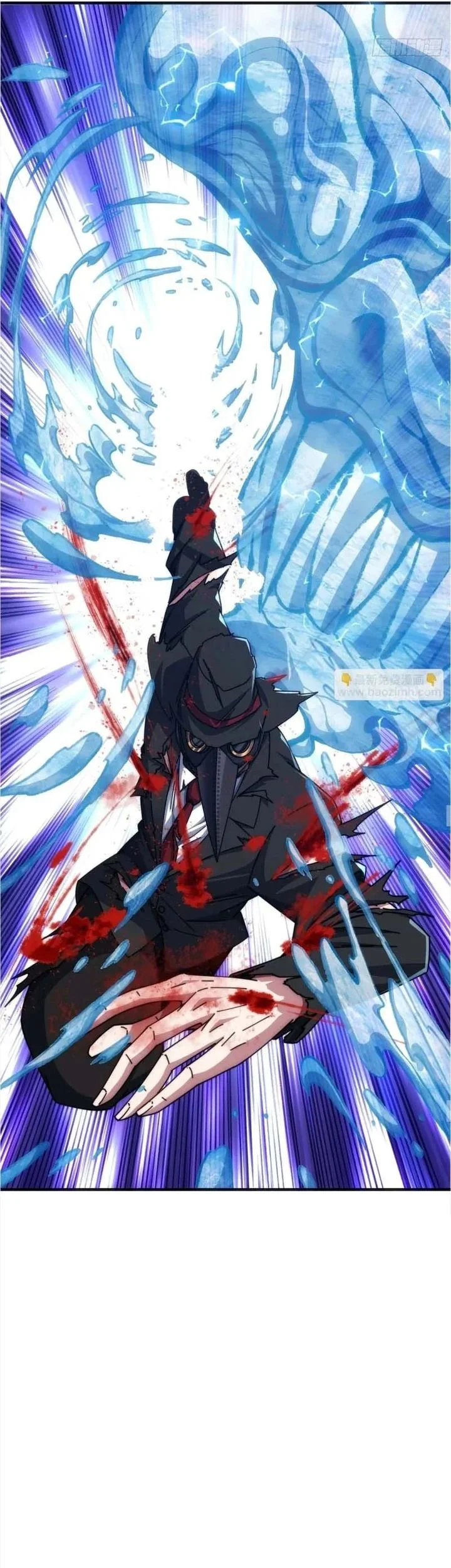 Infinite Evolution Starting from Zero Chapter 75 Gambar 26