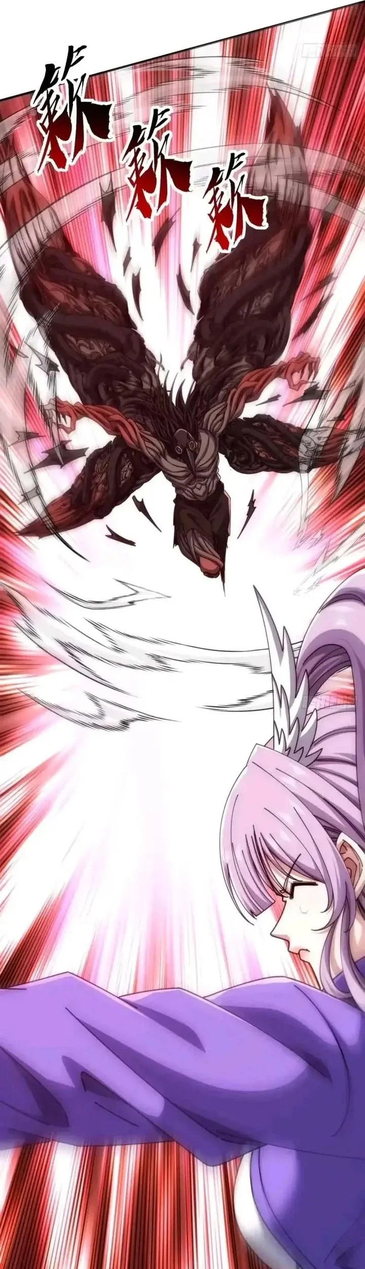 Infinite Evolution Starting from Zero Chapter 77 Gambar 20