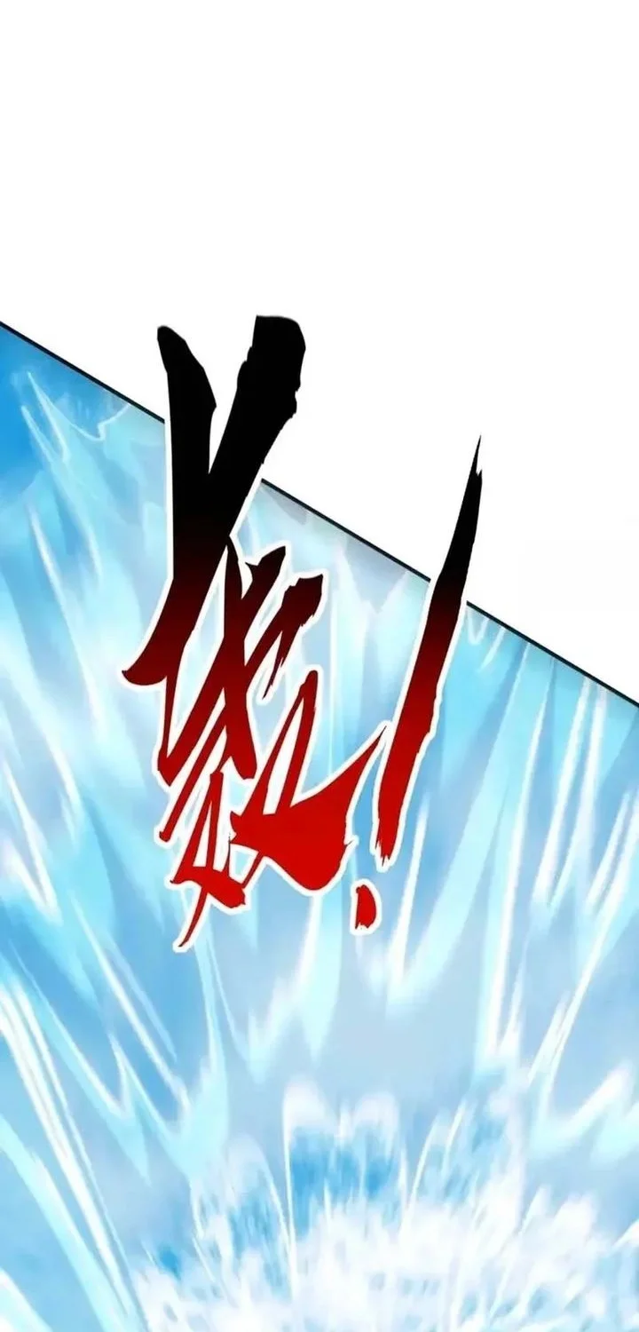 Infinite Evolution Starting from Zero Chapter 77 Gambar 29