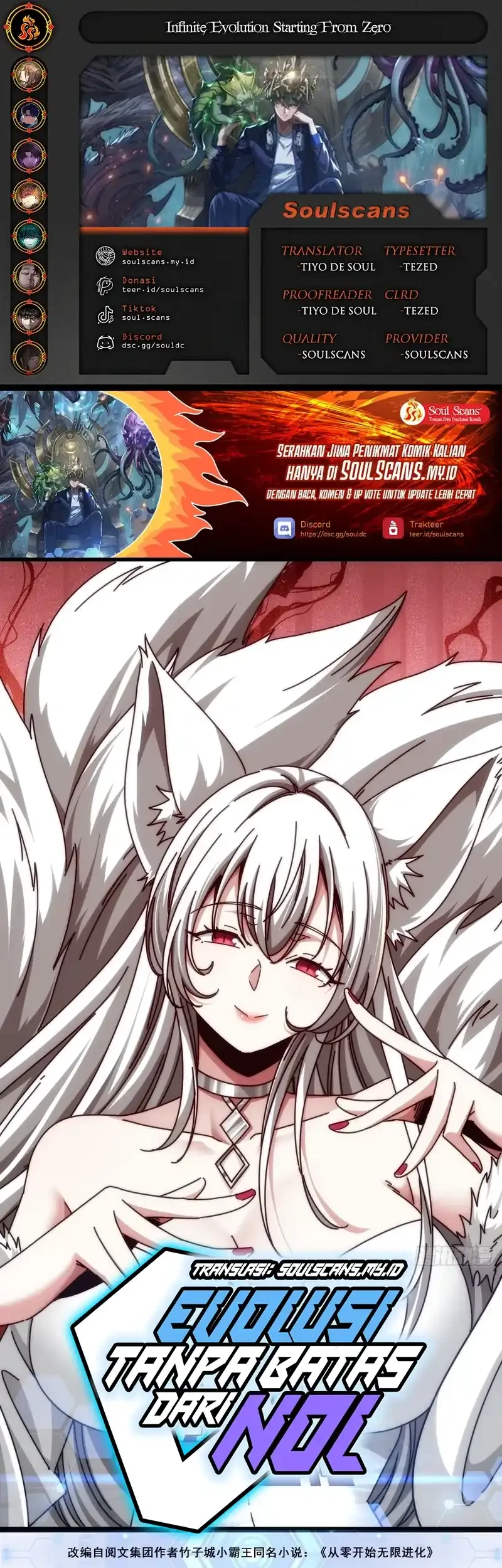 Komik Infinite Evolution Starting from Zero Chapter 78 gambar 1