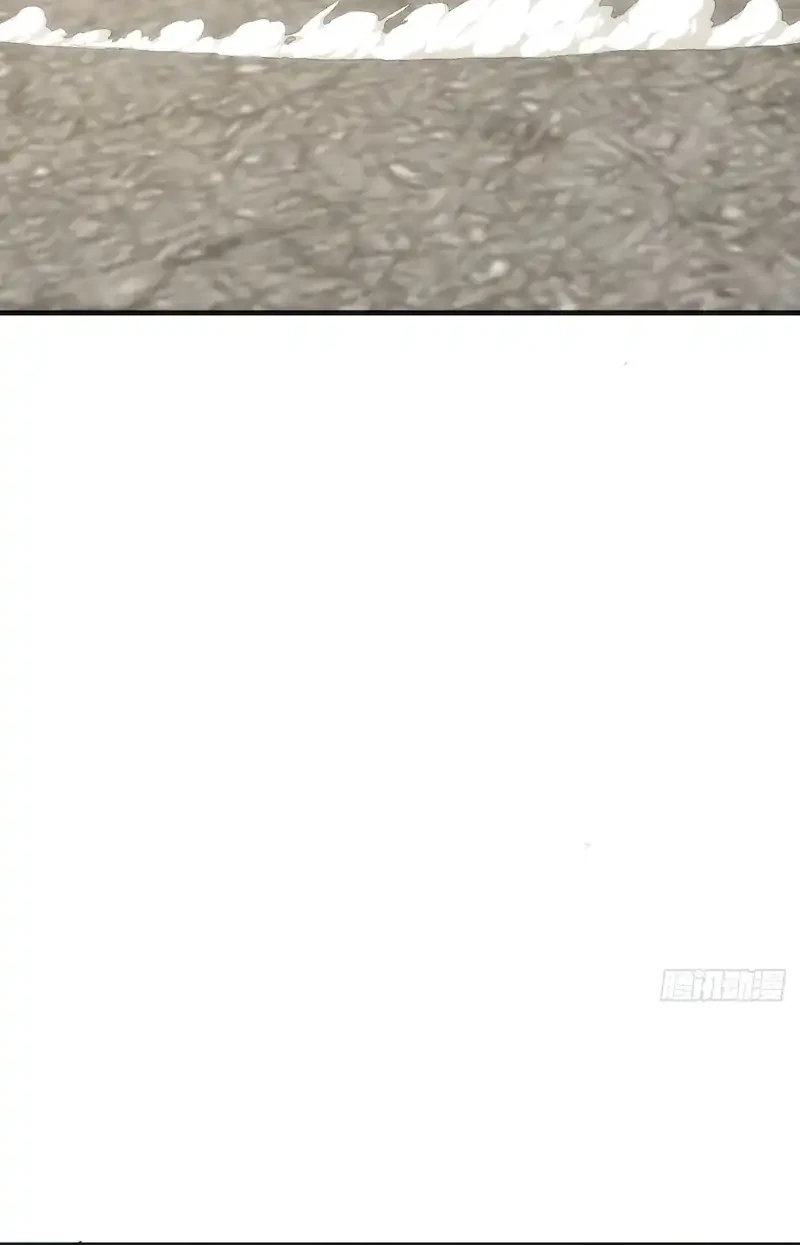 Infinite Evolution Starting from Zero Chapter 82 Gambar 10