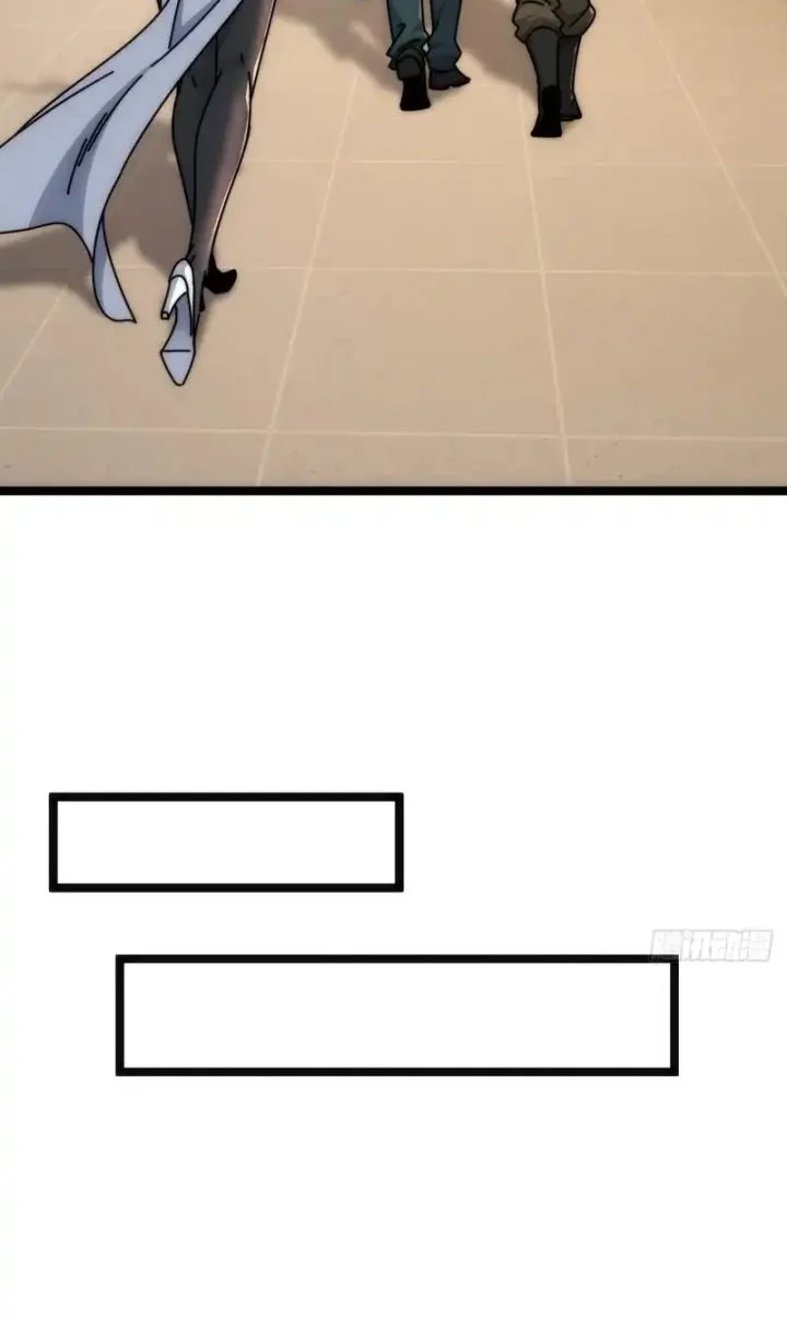 Infinite Evolution Starting from Zero Chapter 83 Gambar 12