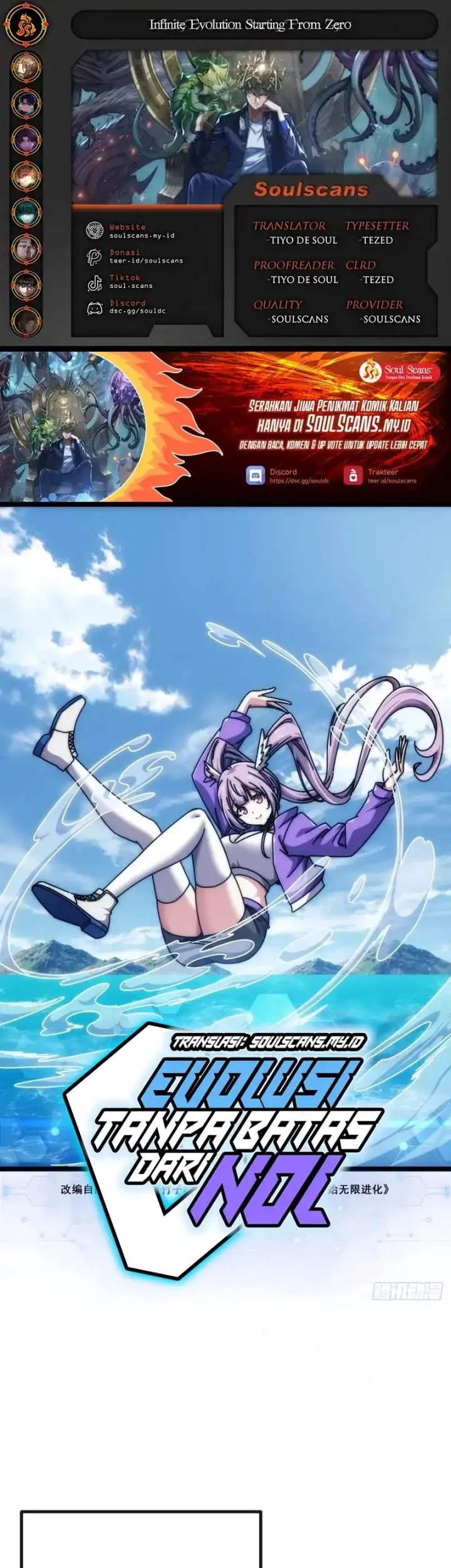 Komik Infinite Evolution Starting from Zero Chapter 84 gambar 1