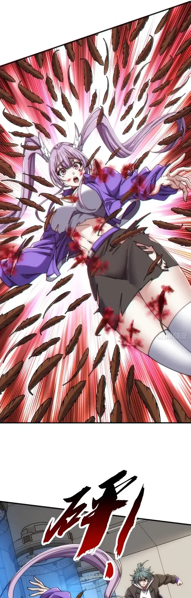 Infinite Evolution Starting from Zero Chapter 86 Gambar 18