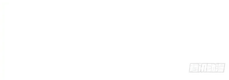 Infinite Evolution Starting from Zero Chapter 86 Gambar 25