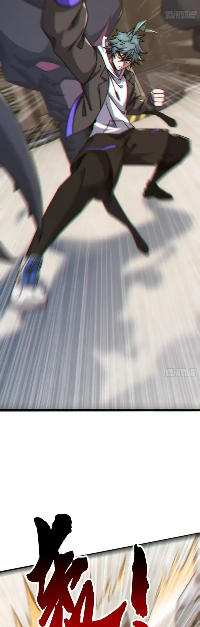 Infinite Evolution Starting from Zero Chapter 87 Gambar 19