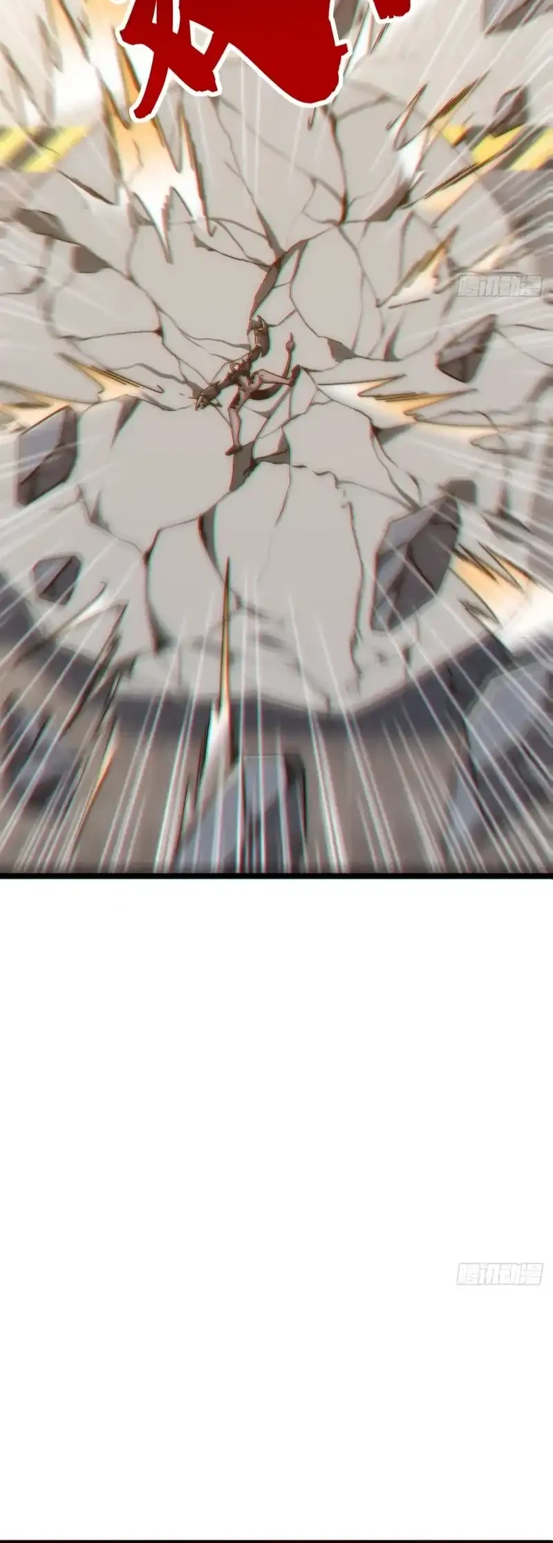 Infinite Evolution Starting from Zero Chapter 87 Gambar 20