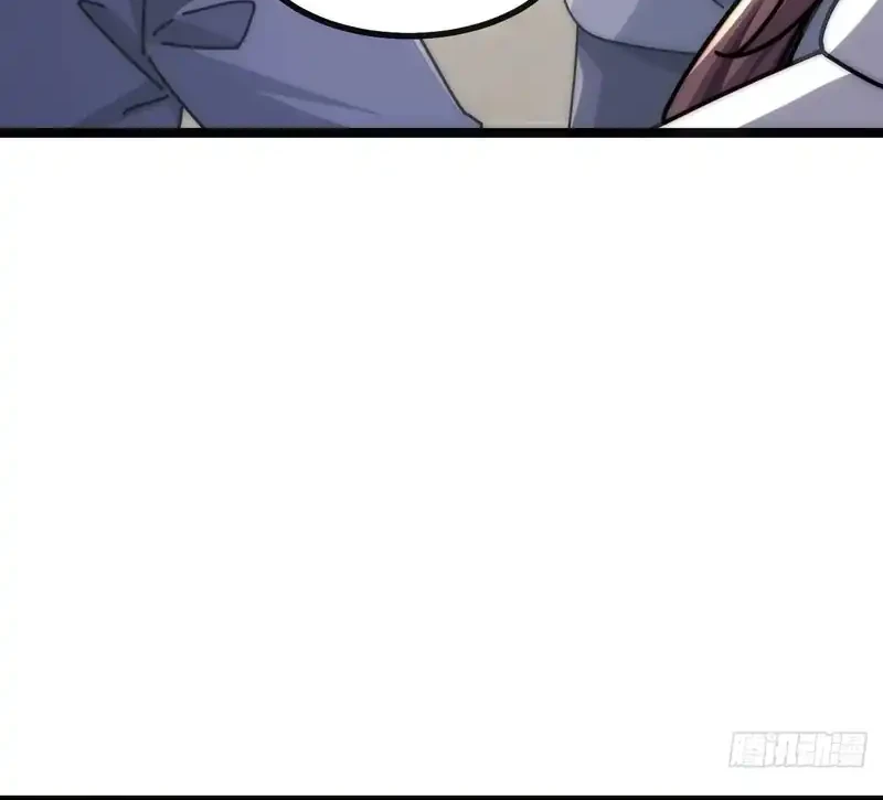 Infinite Evolution Starting from Zero Chapter 87 Gambar 24
