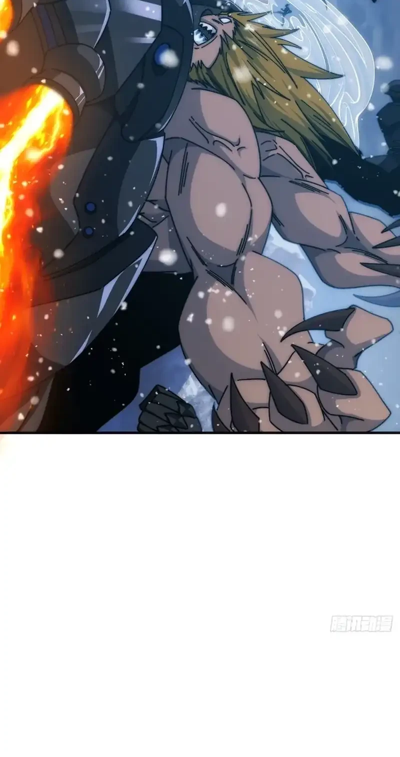 Infinite Evolution Starting from Zero Chapter 91 Gambar 20