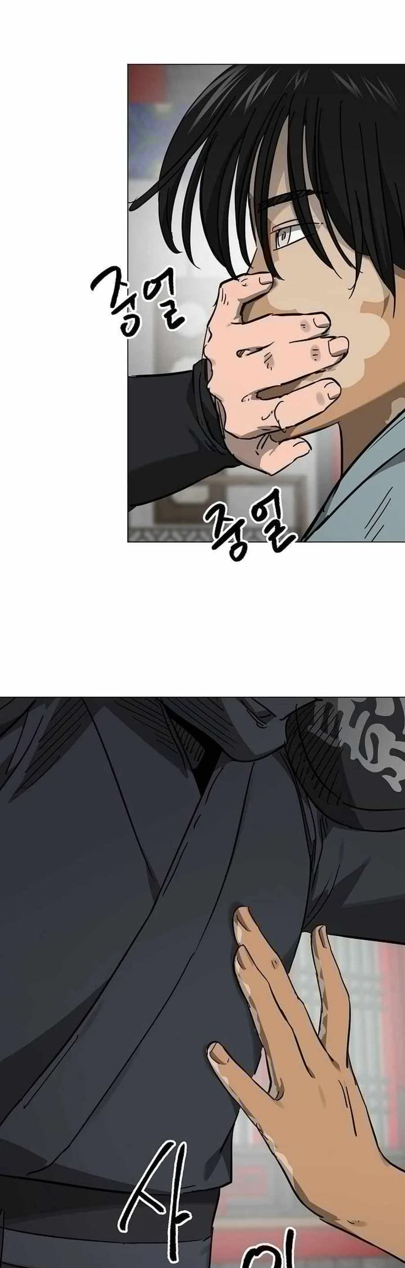 Infinite Level Up in Murim Chapter 219 Gambar 20