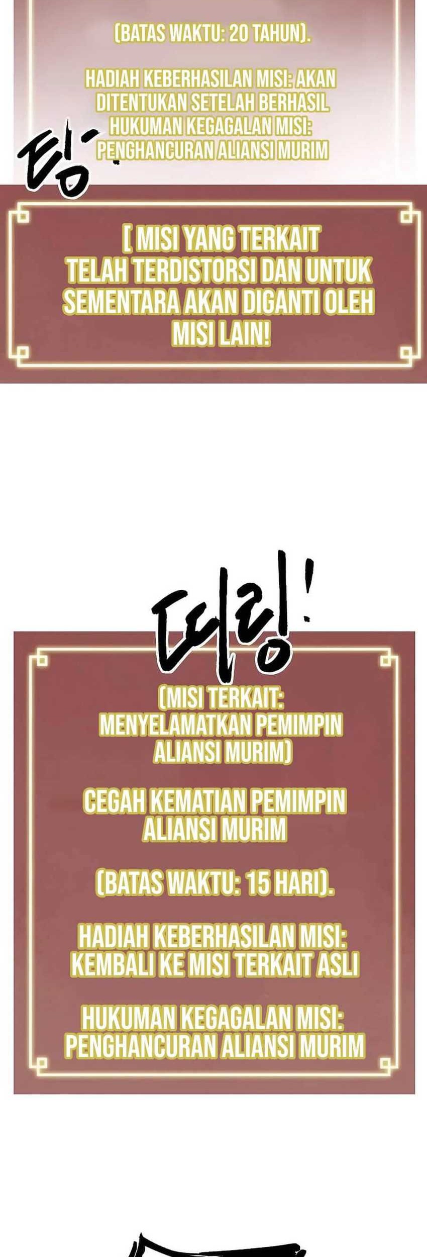 Infinite Level Up in Murim Chapter 231 Gambar 75