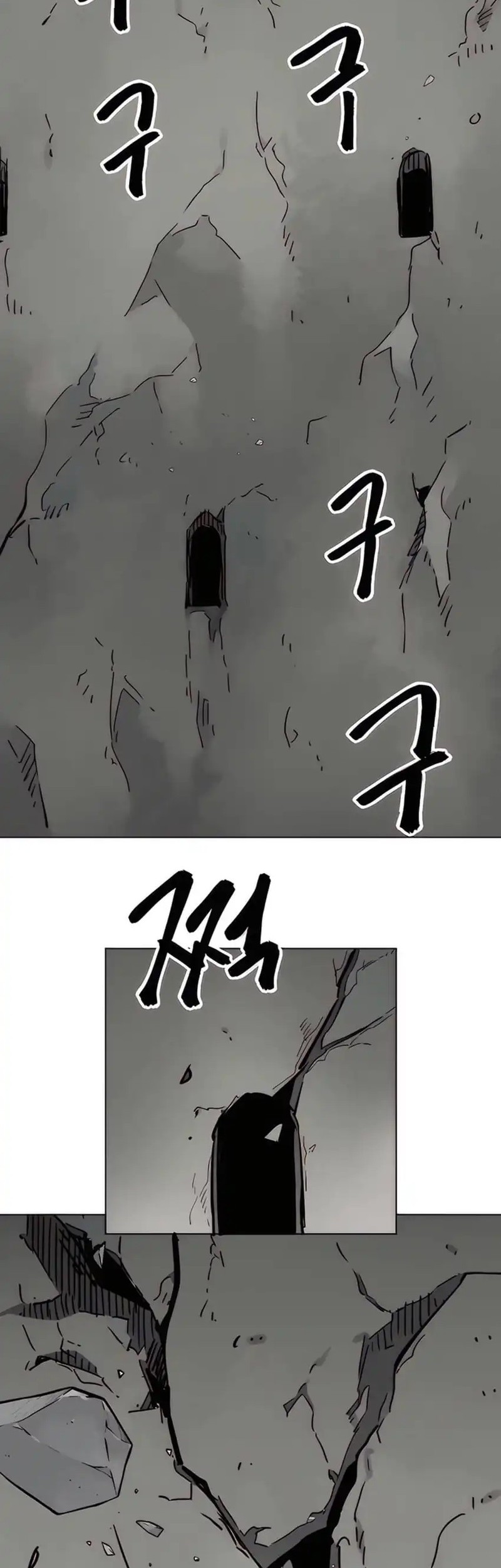 Baca Manhwa Infinite Level Up in Murim Chapter 236 Gambar 2