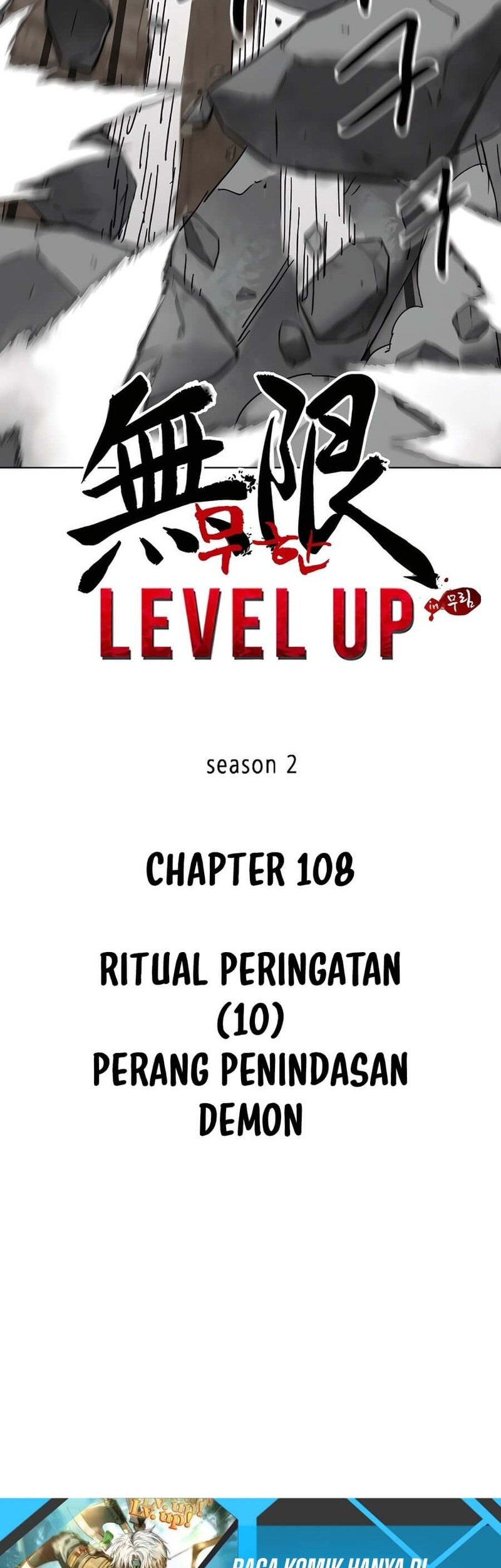 Infinite Level Up in Murim Chapter 237 Gambar 25