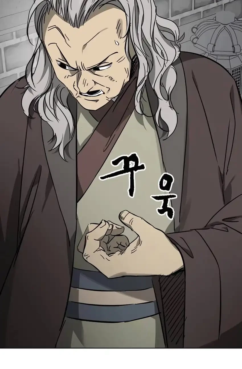 Infinite Level Up in Murim Chapter 240 Gambar 7