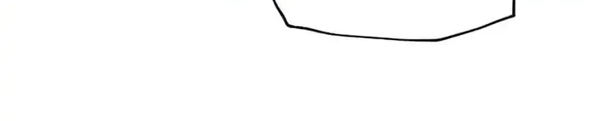 Infinite Level Up in Murim Chapter 240 Gambar 22