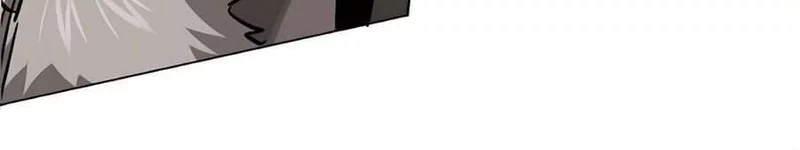 Infinite Level Up in Murim Chapter 242 Gambar 47