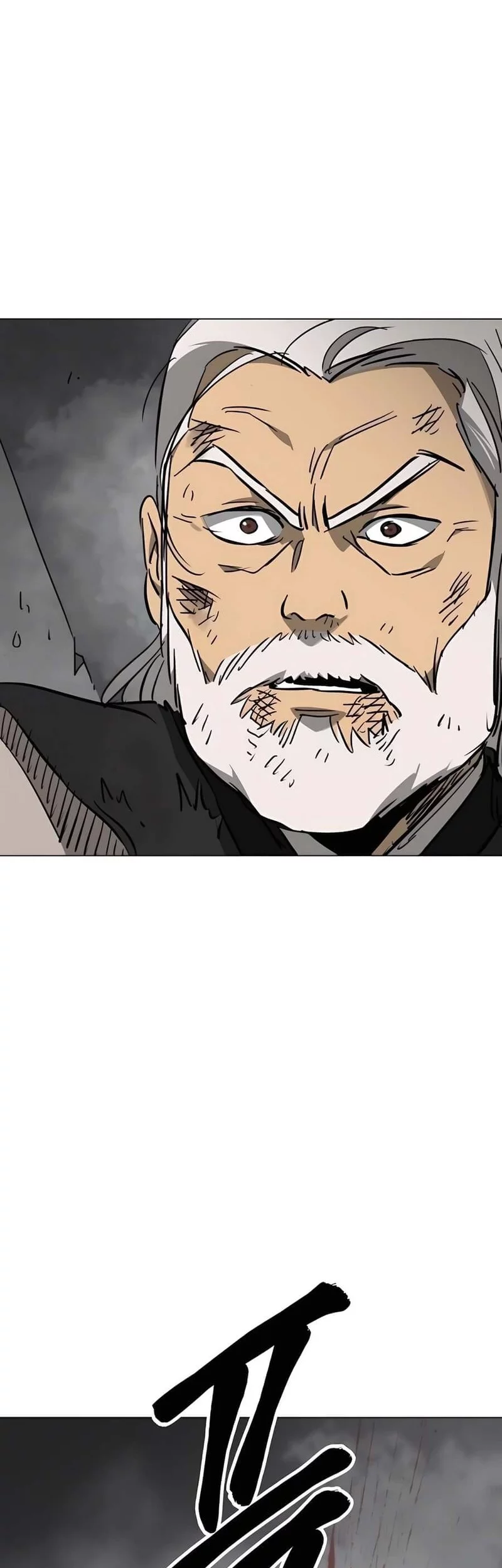 Infinite Level Up in Murim Chapter 242 Gambar 85