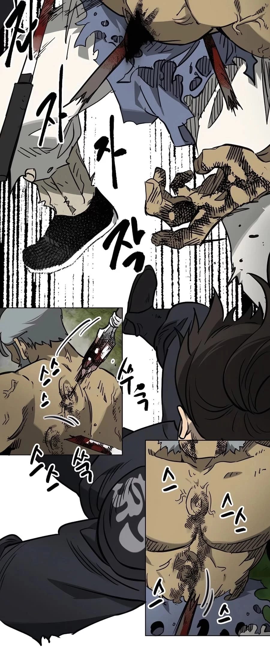 Infinite Level Up in Murim Chapter 244 Gambar 49