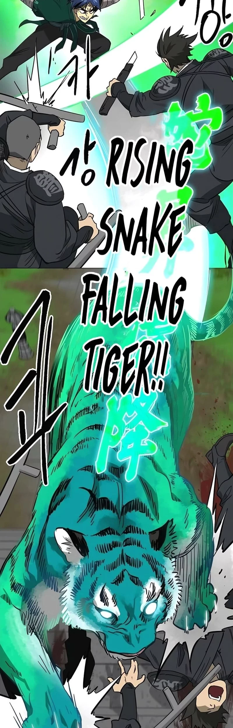 Infinite Level Up in Murim Chapter 245 Gambar 58