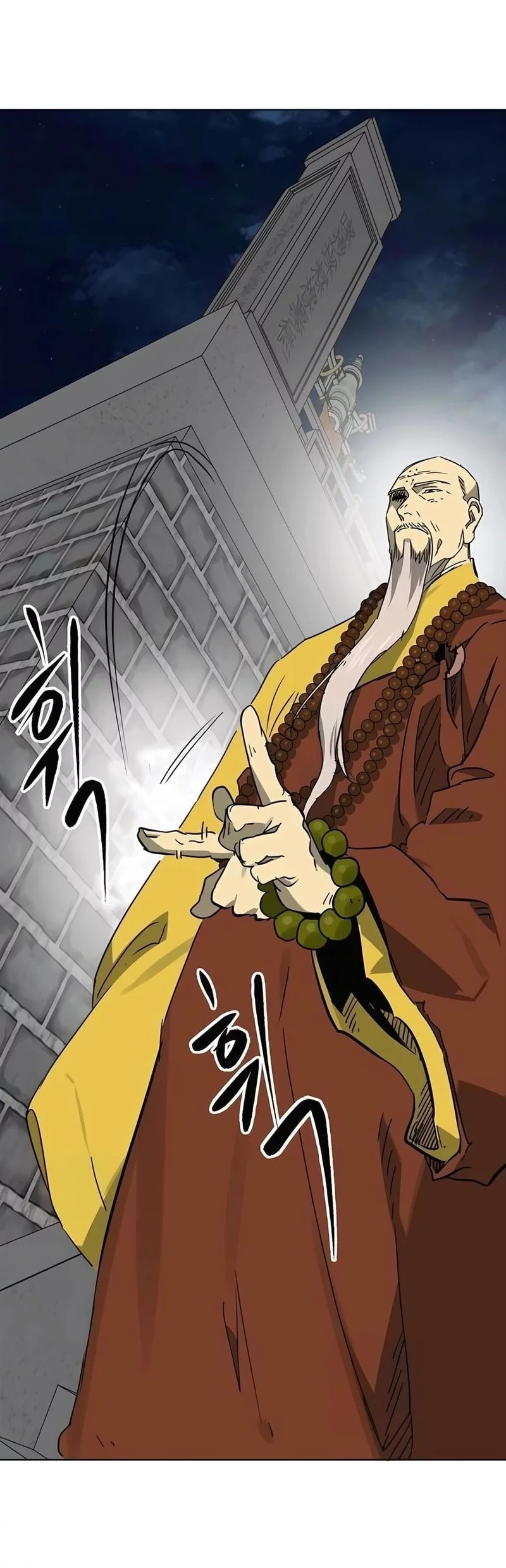 Infinite Level Up in Murim Chapter 245 Gambar 70