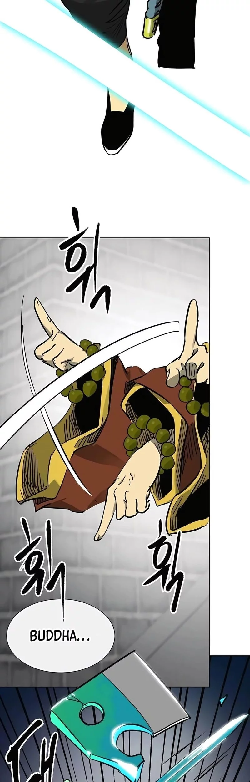 Infinite Level Up in Murim Chapter 245 Gambar 72