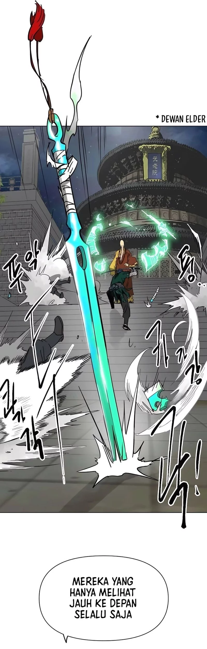 Infinite Level Up in Murim Chapter 245 Gambar 75