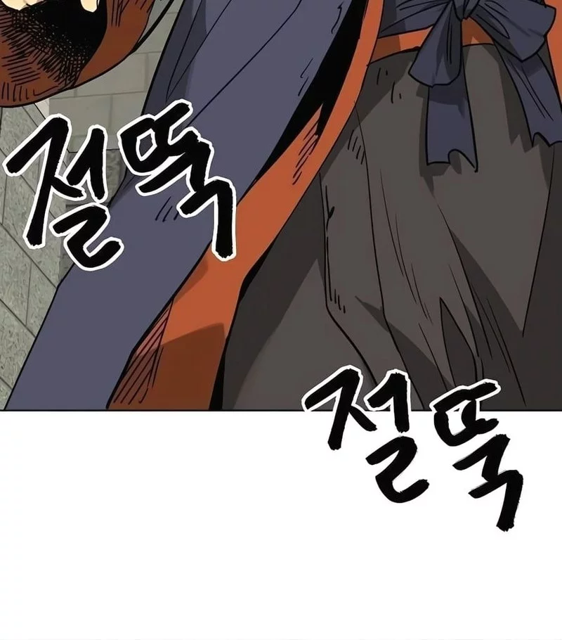 Infinite Level Up in Murim Chapter 245 Gambar 28