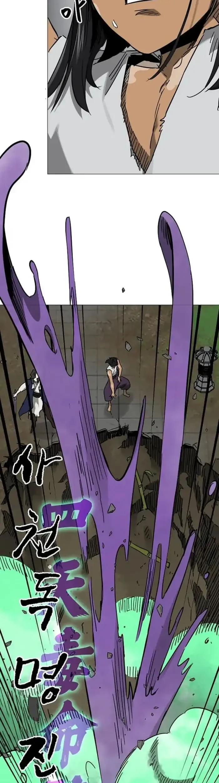 Infinite Level Up in Murim Chapter 246 Gambar 37