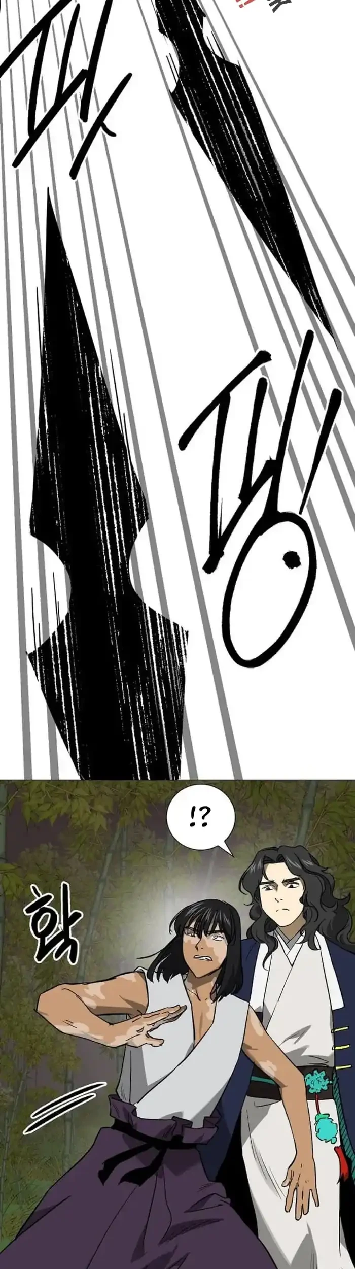 Infinite Level Up in Murim Chapter 246 Gambar 41