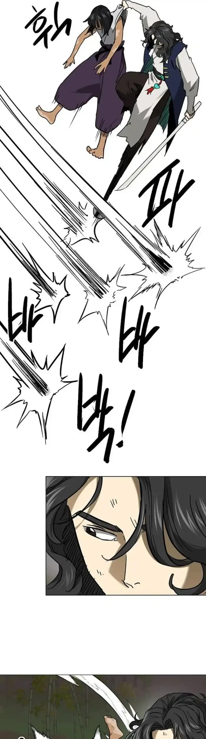 Infinite Level Up in Murim Chapter 246 Gambar 43