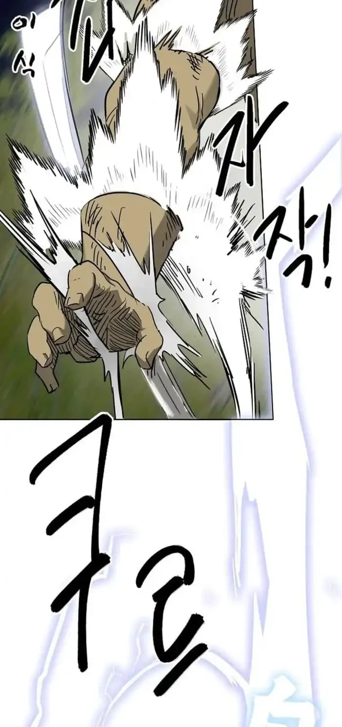 Infinite Level Up in Murim Chapter 246 Gambar 54