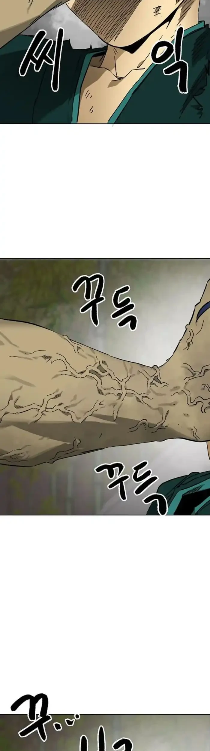 Infinite Level Up in Murim Chapter 246 Gambar 79