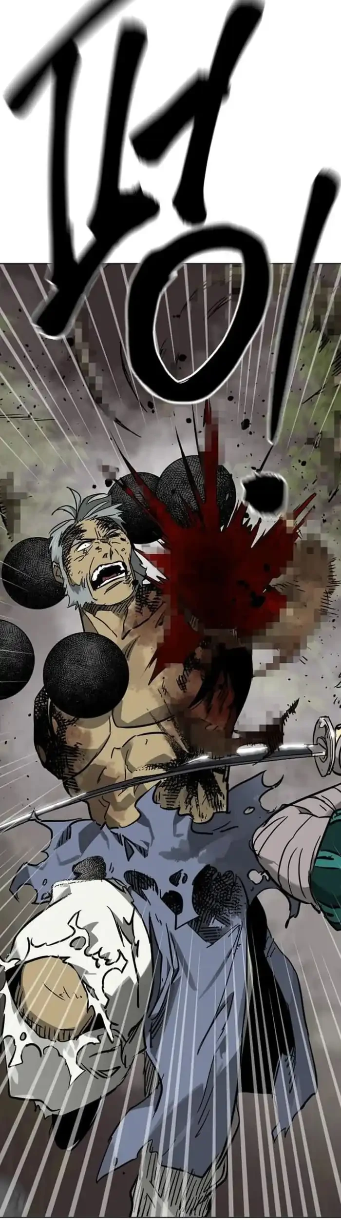 Infinite Level Up in Murim Chapter 246 Gambar 82