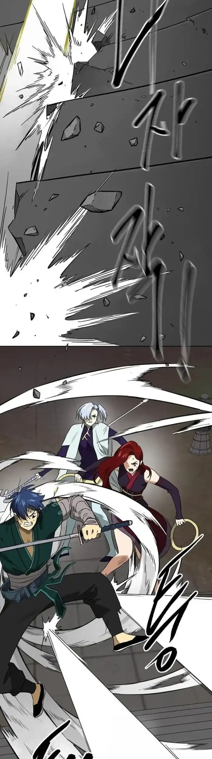 Infinite Level Up in Murim Chapter 246 Gambar 18