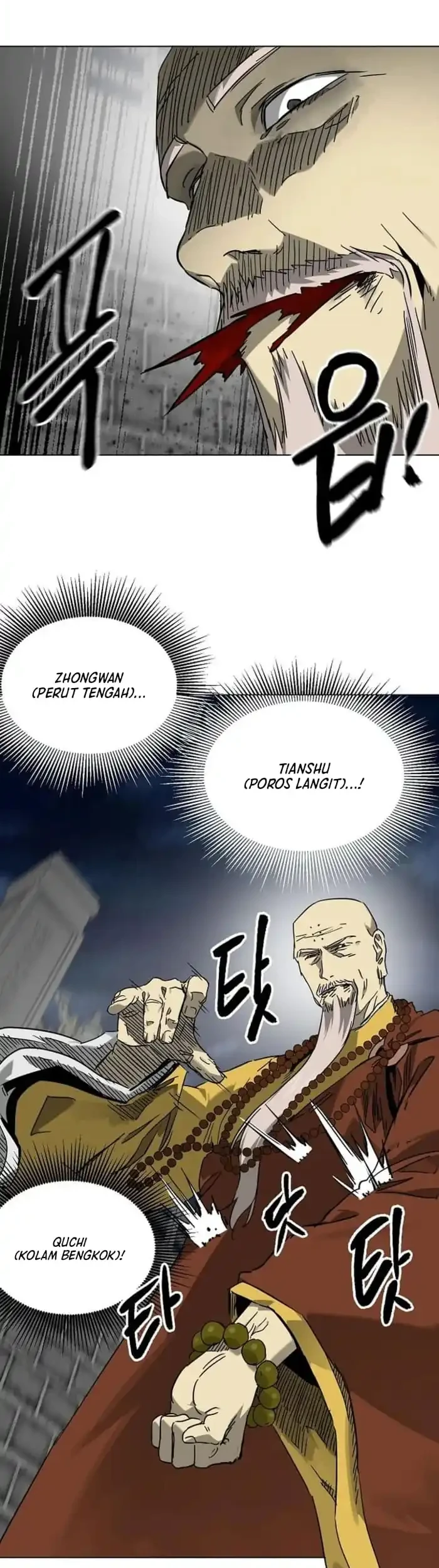 Infinite Level Up in Murim Chapter 246 Gambar 22