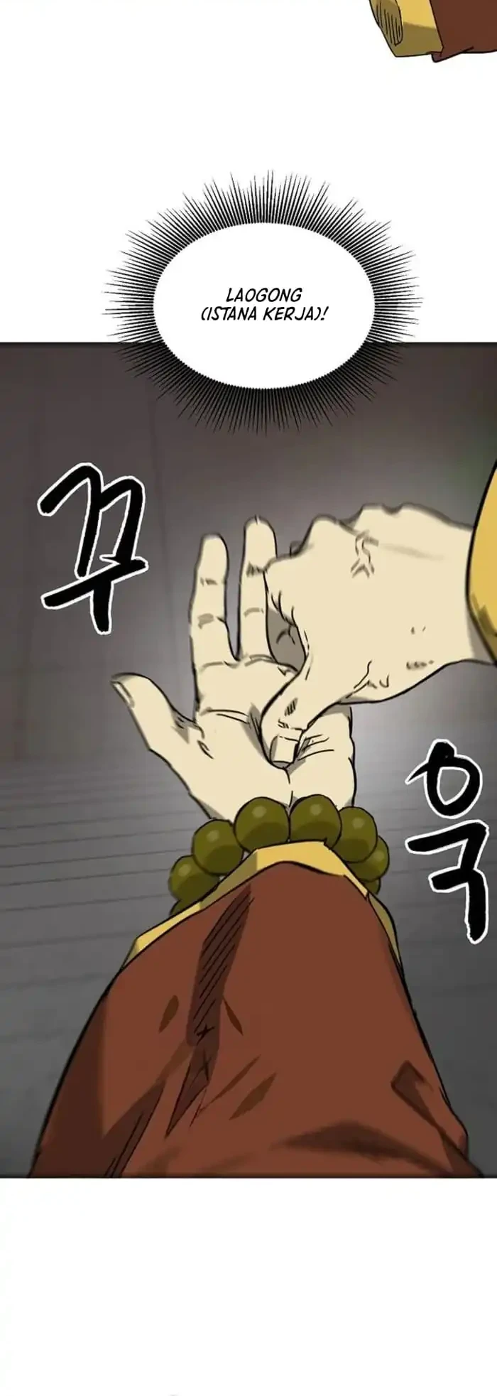 Infinite Level Up in Murim Chapter 246 Gambar 23