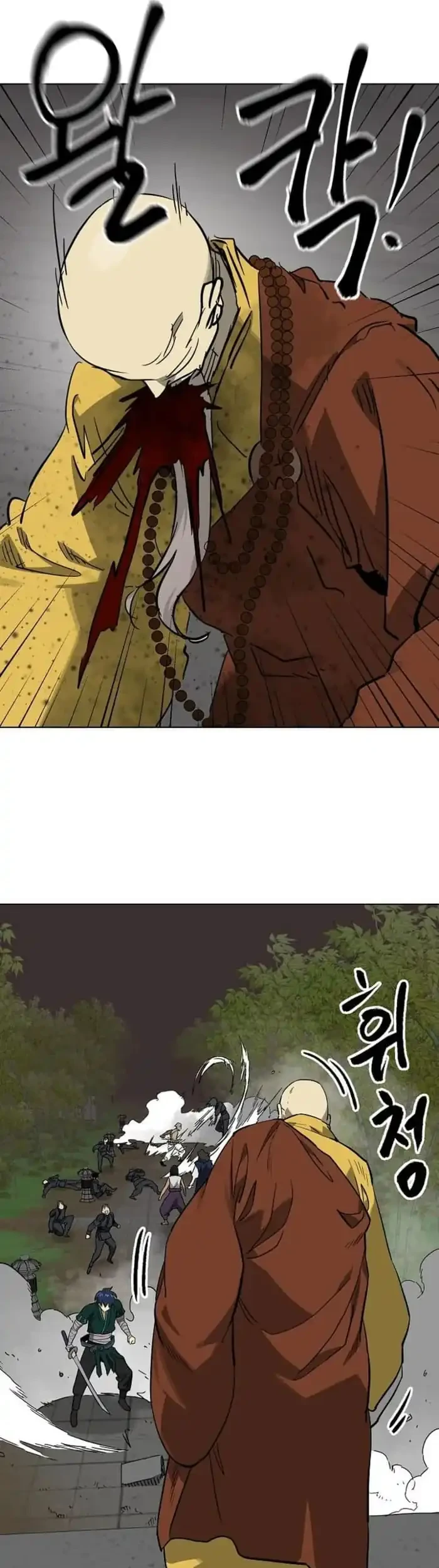 Infinite Level Up in Murim Chapter 246 Gambar 24