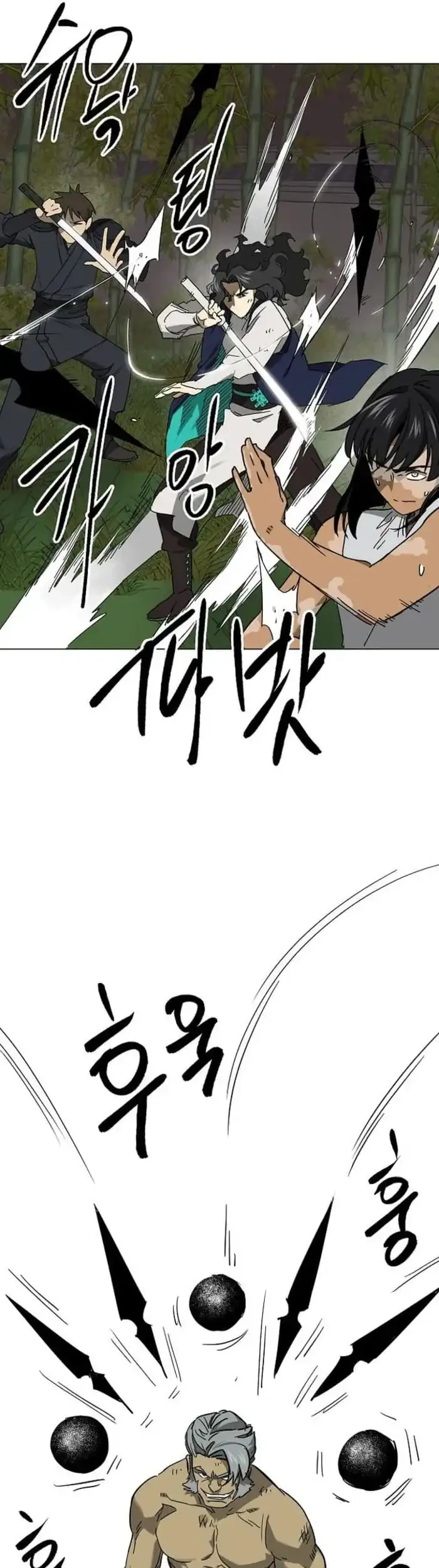 Infinite Level Up in Murim Chapter 246 Gambar 28