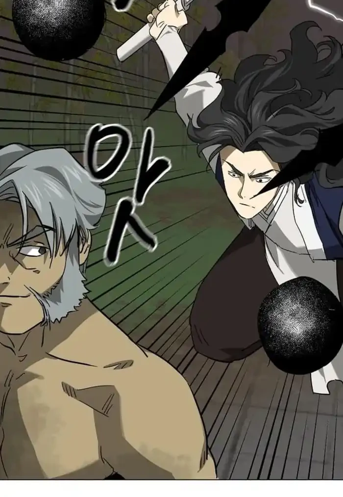 Infinite Level Up in Murim Chapter 246 Gambar 30