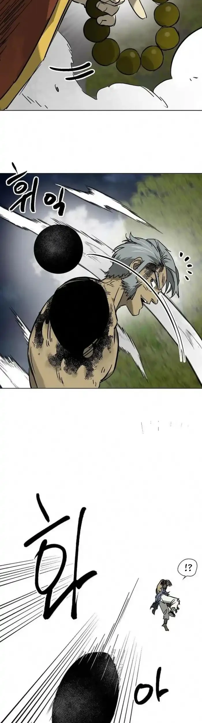 Infinite Level Up in Murim Chapter 247 Gambar 57