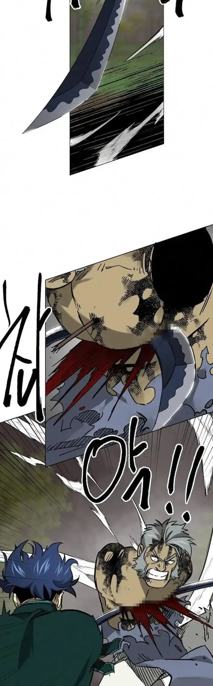 Infinite Level Up in Murim Chapter 247 Gambar 63