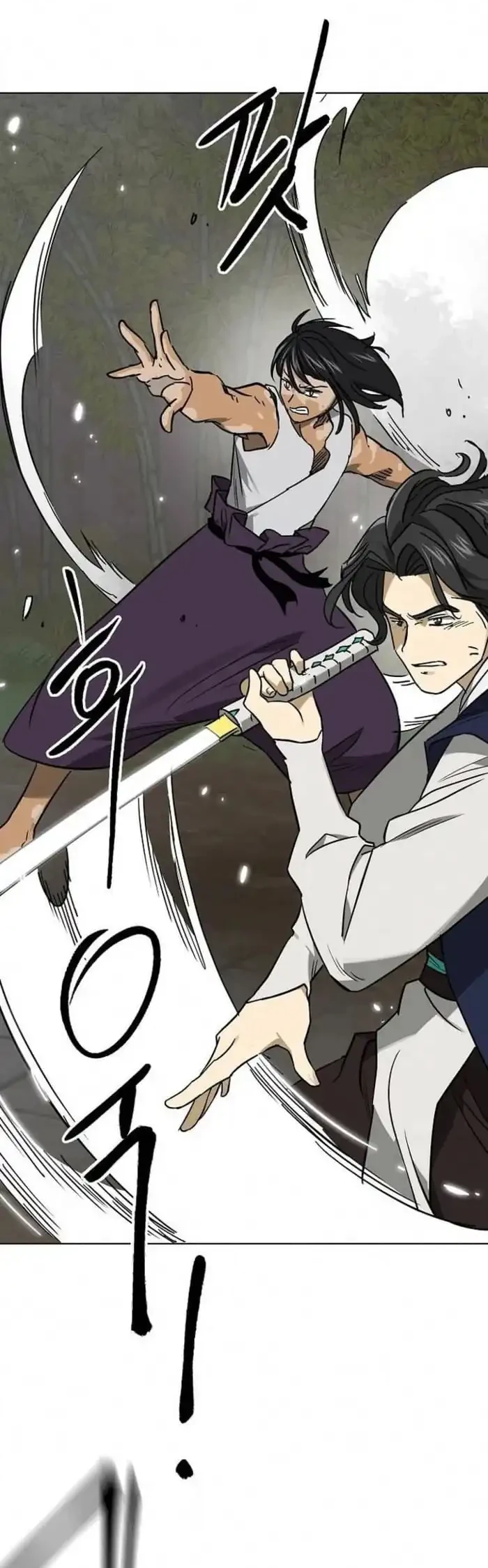 Infinite Level Up in Murim Chapter 247 Gambar 31