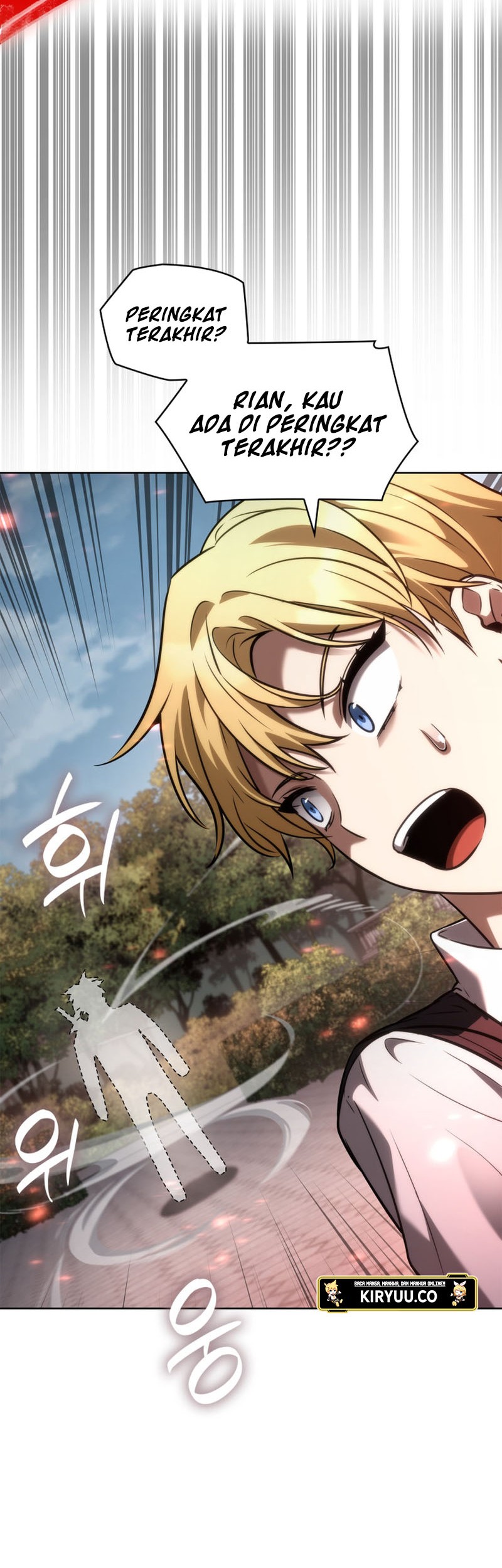 Infinite Mage Chapter 108 Gambar 5