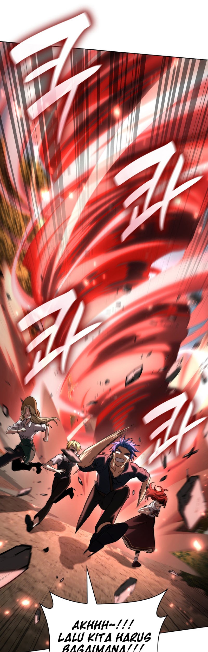 Infinite Mage Chapter 108 Gambar 12