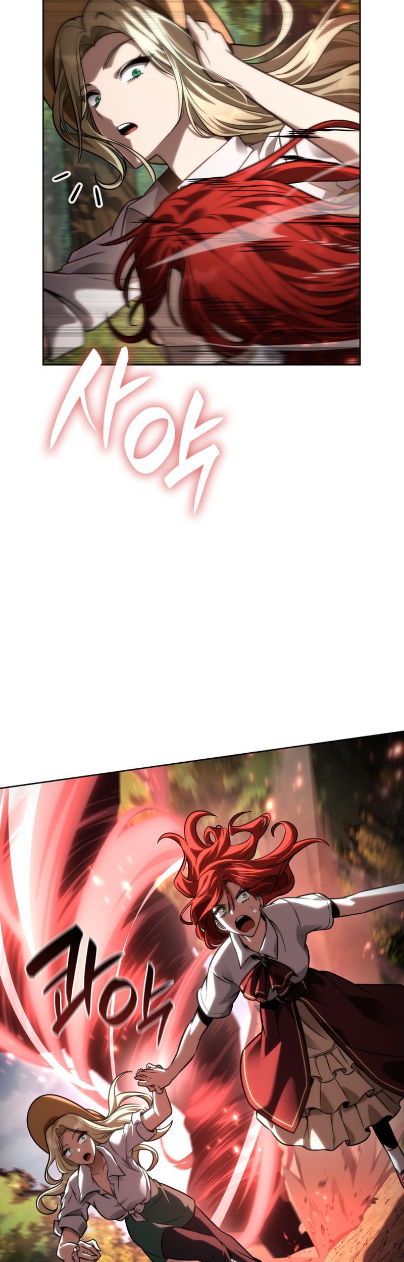 Infinite Mage Chapter 108 Gambar 14