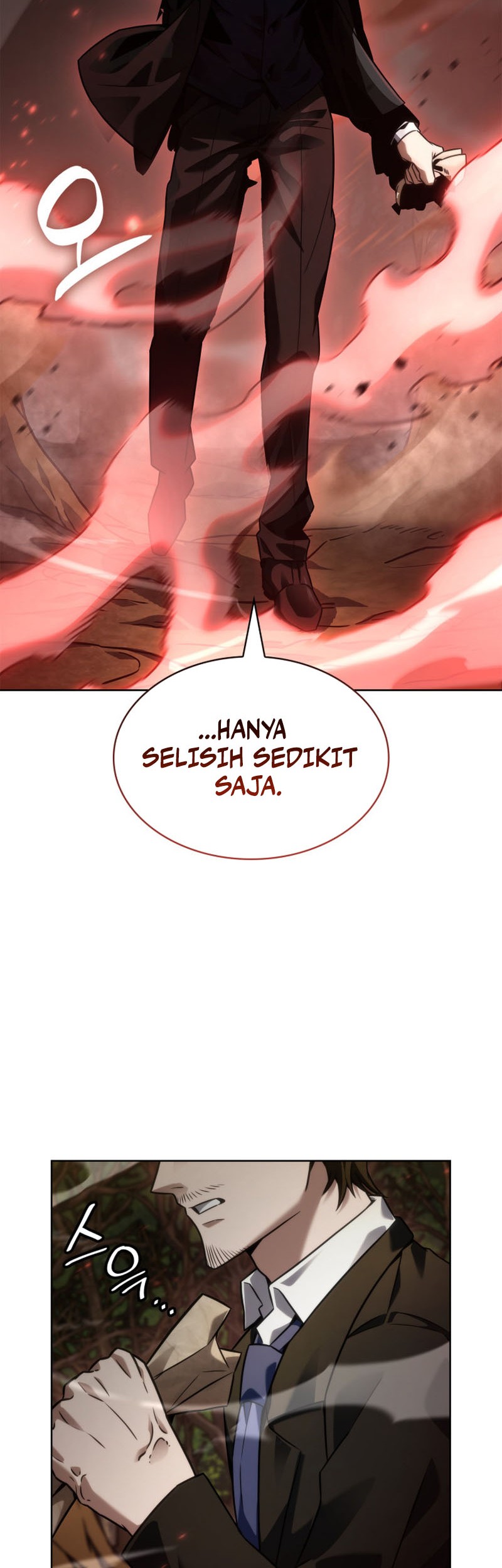 Infinite Mage Chapter 108 Gambar 38